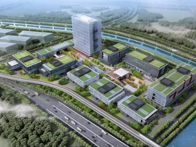 新一代信息技术产业园
