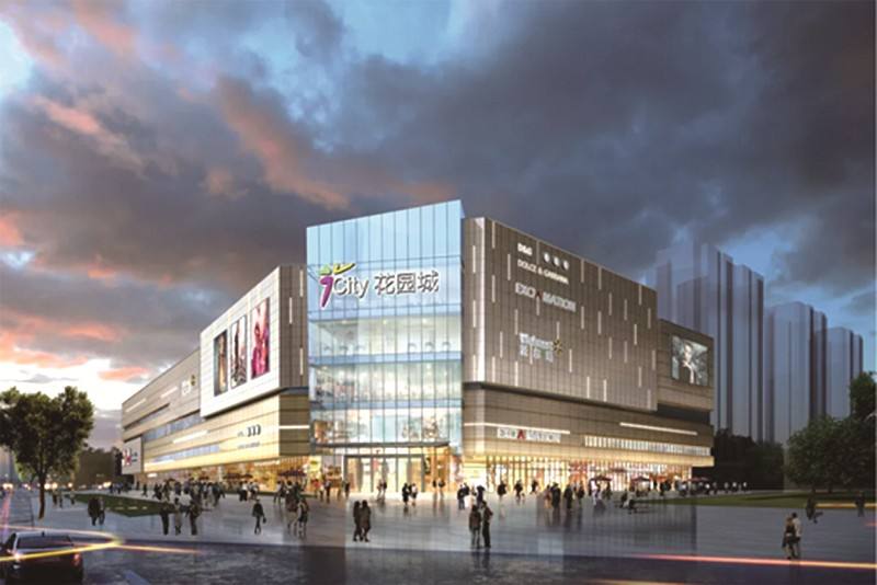 喜讯：中标湖北十堰招商花园城