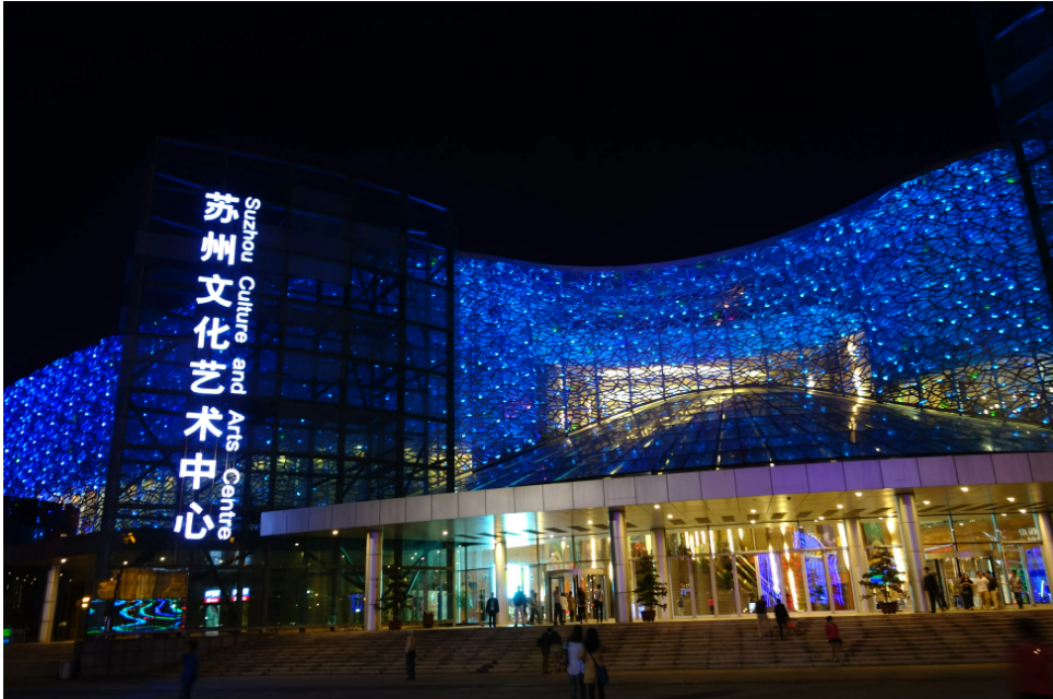 喜讯：中标 苏州工业园区艺术中心内庭院艺术演艺光景项目